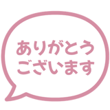 841547548
