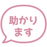 841547550