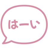 841547551