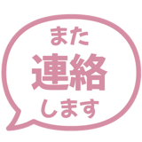 841547552