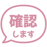 841547553