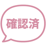 841547554
