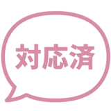 841547555