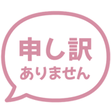 841547557