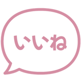 841547559