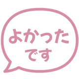 841547561
