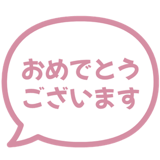 841547563