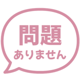 841547565
