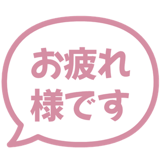 841547567