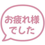 841547568