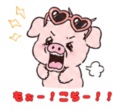 841547594
