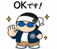841547674