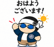 841547680