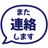 841547688