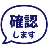 841547689