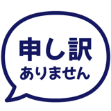 841547693