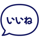 841547695
