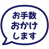 841547696