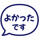 841547697