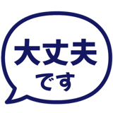 841547700