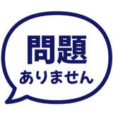 841547701