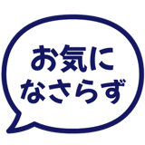 841547702