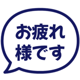 841547703