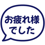841547704