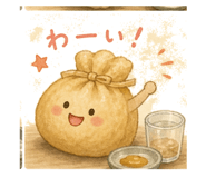 841547952