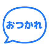 841547979