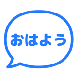 841547981