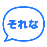 841547985