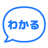 841547986