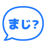 841547990