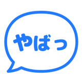 841547991