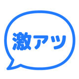 841547993