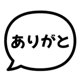 841548162