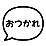 841548163