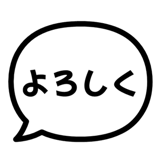 841548164