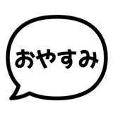 841548166
