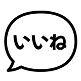 841548167