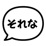 841548169