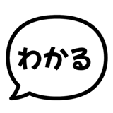 841548170