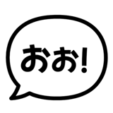 841548173