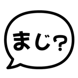 841548174