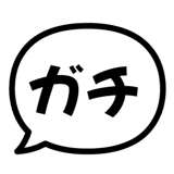 841548176