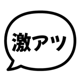 841548177