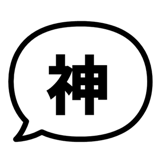 841548179