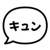 841548182