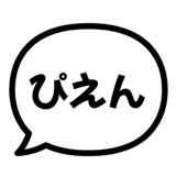 841548184